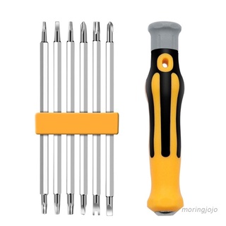 JoJo♥ 7 Pcs Household Multifunctional Strong Magnetic Screwdriver Bit Set Opening Repair Precision Insulated Hand Tool Home Improvement Gadget