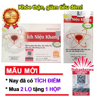 ✅ Mua 2 lọ tặng 1 hộp - Ích Niệu Khang – Giảm tiểu đêm, rối loạn tiểu tiện, tiểu nhiều lần, bàng quang yếu
