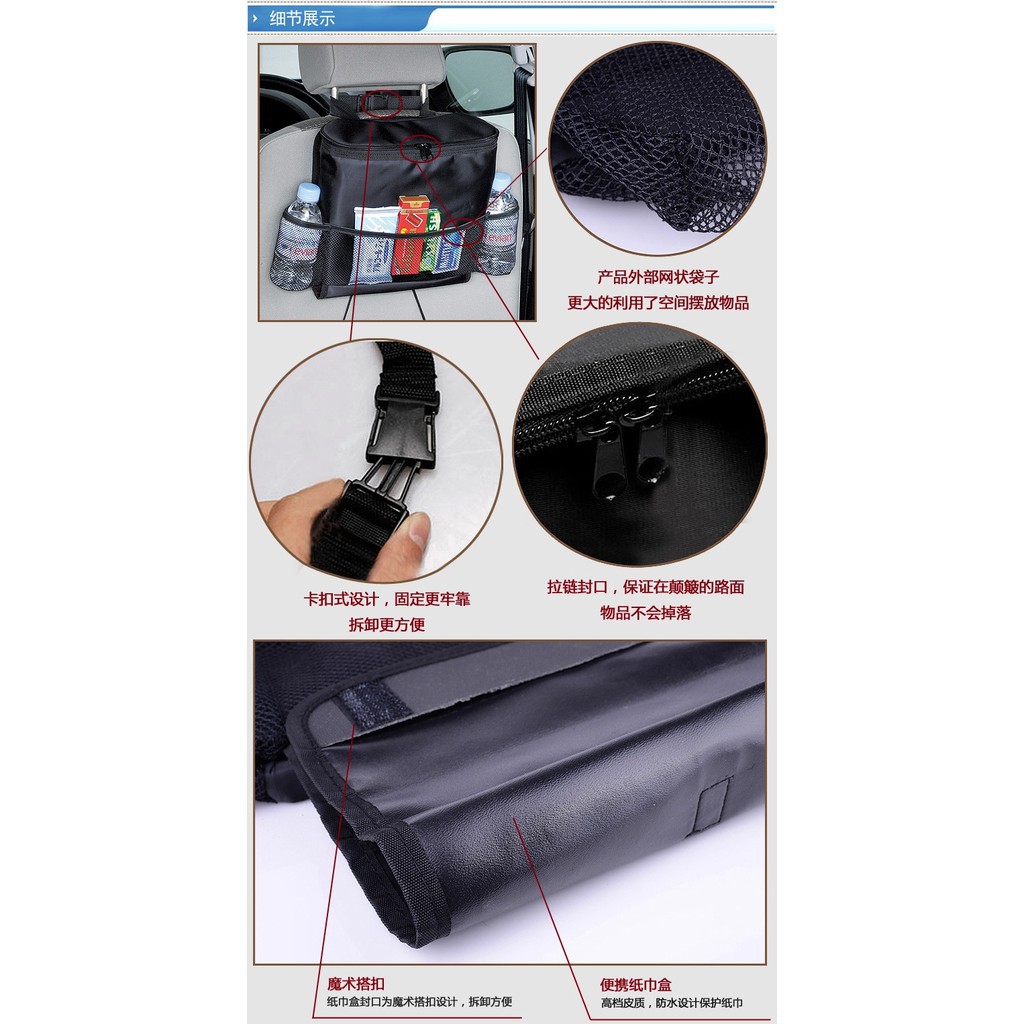 Túi bạc giữ nhiệt đa năng treo lưng ghế ô tô xe hơi