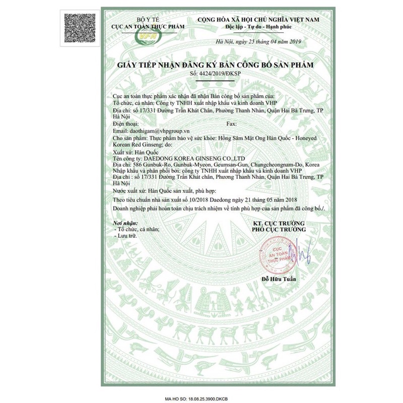 Hồng Sâm Nghệ Mật Ong💚Mamachue💚CHÍNH HÃNG💚Nghệ💚Sâm💚Mật Ong💚Hỗ Trợ Dạ Dày💚Đẹp Da | BigBuy360 - bigbuy360.vn