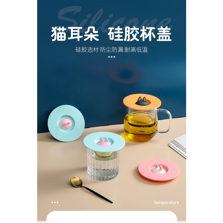 Nắp Đậy Ly Trà Bằng Silicone Chống Tràn Chống Bụi Hình Tai Mèo Sáng Tạo