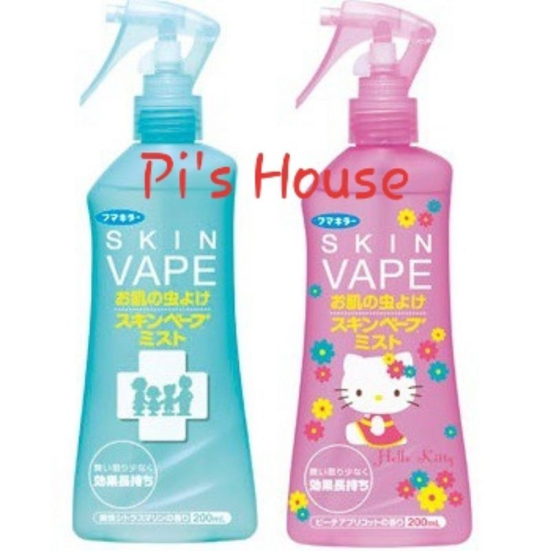 (HCM) Xịt chống muỗi Skin Vape Hello Kitty Nhật