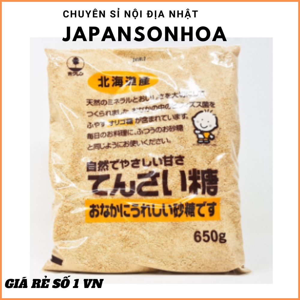 Đường củ cải Hokuren 650g - chuyên sỉ hàng nội địa Nhật