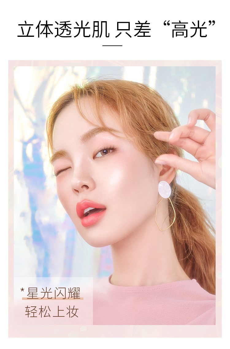 (Hàng Mới Về) Phấn Bắt Sáng Và Tạo Khối Cao Cấp Cho Nữ | BigBuy360 - bigbuy360.vn