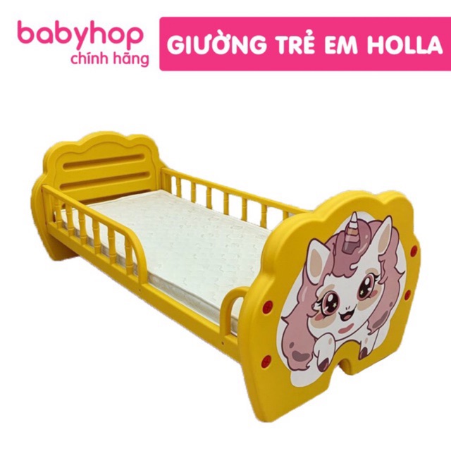 Giường nhựa trẻ em Holla [Bảo hành 1 năm]