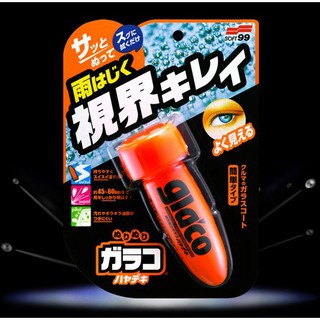 Phủ nano kính 3 tháng glaco roll on