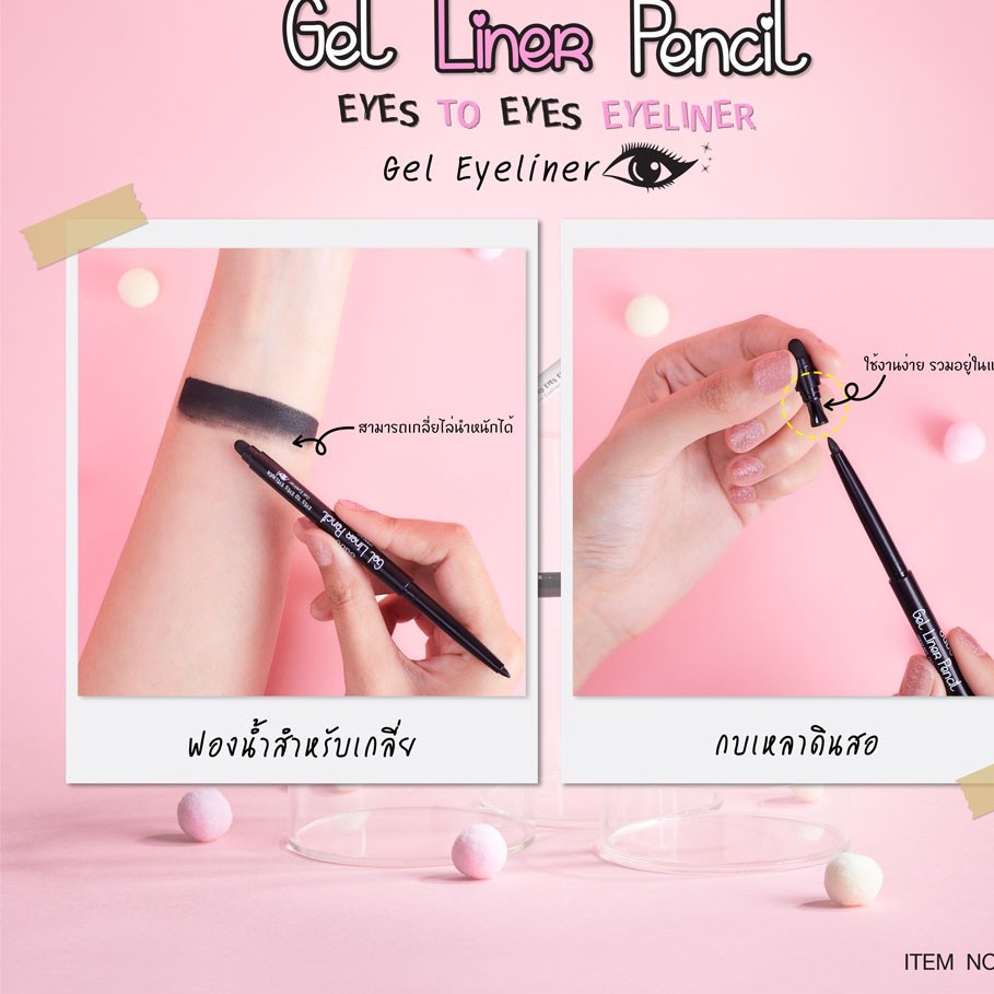 Kẻ Mắt Dạng Gel Chống Nước Odbo OD316