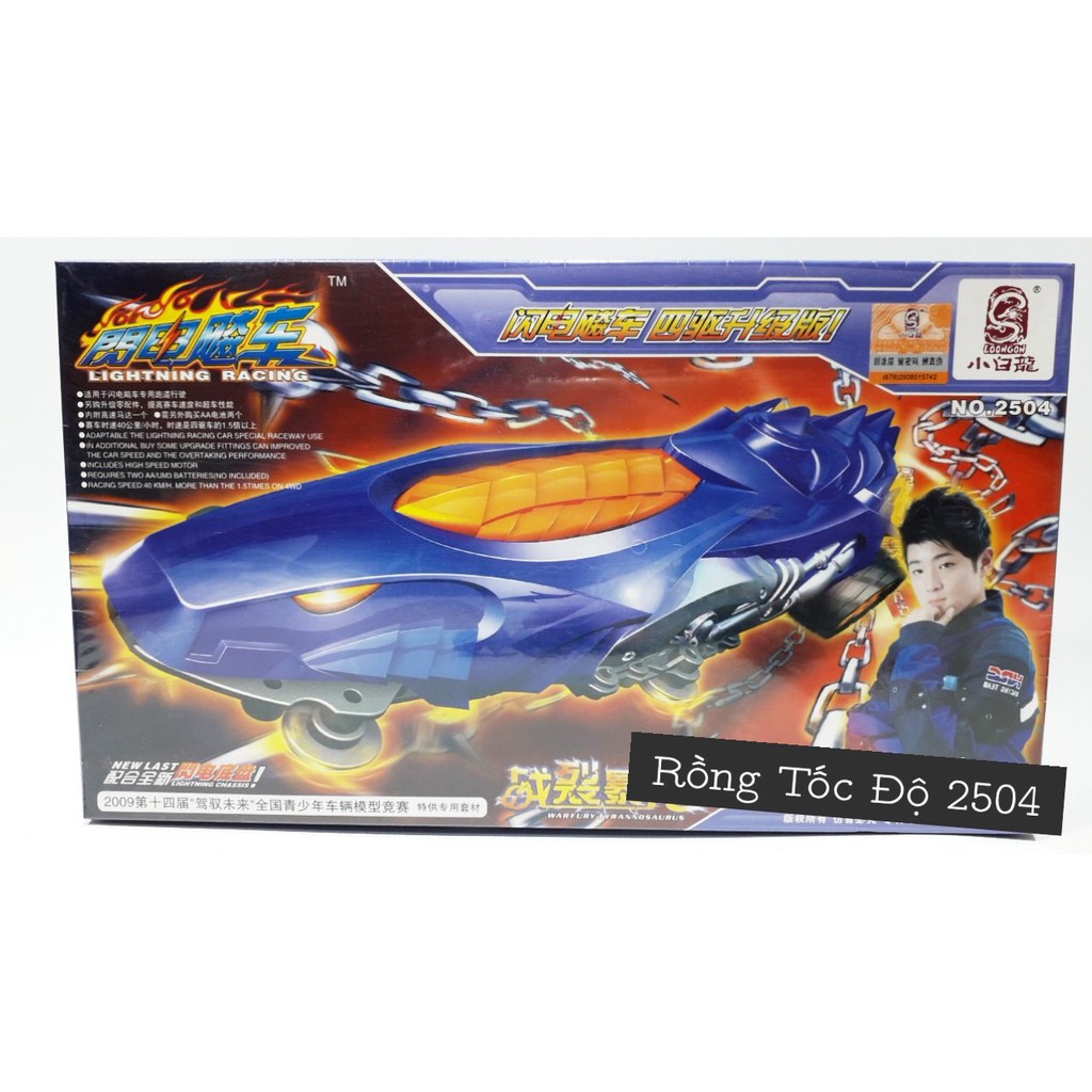 Đồ chơi trẻ em - Bộ sưu tập xe tay đua ngân hà lắp ráp không ticker