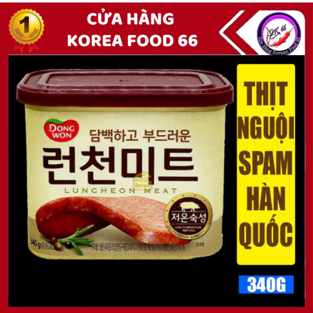 Thịt Hộp DONGWON Hàn Quốc 340g Nhập Khẩu