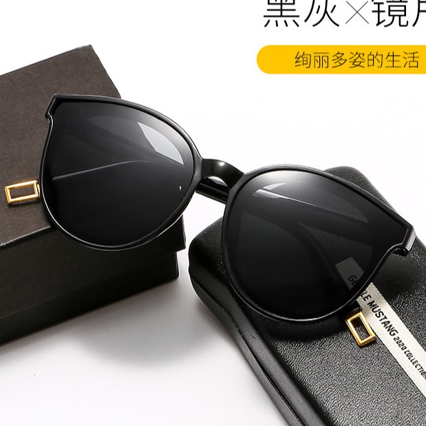 Kính Râm Nam Nữ Thiết Kế Hàn Quốc – Kính Thời Trang Gentle Monster Chống Tia UV –  Đi Biển, Đi Chơi Bảo Vệ An Toàn Mẳt ❤ | BigBuy360 - bigbuy360.vn