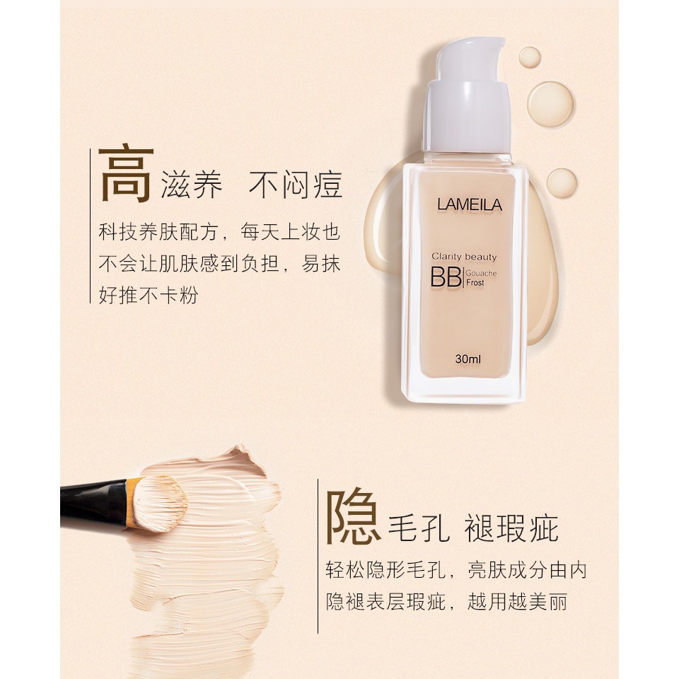 Kem Nền Trang Điểm Che Khuyết Điểm BB Cream Lameila Perfect Repair Light Concealer Foundation