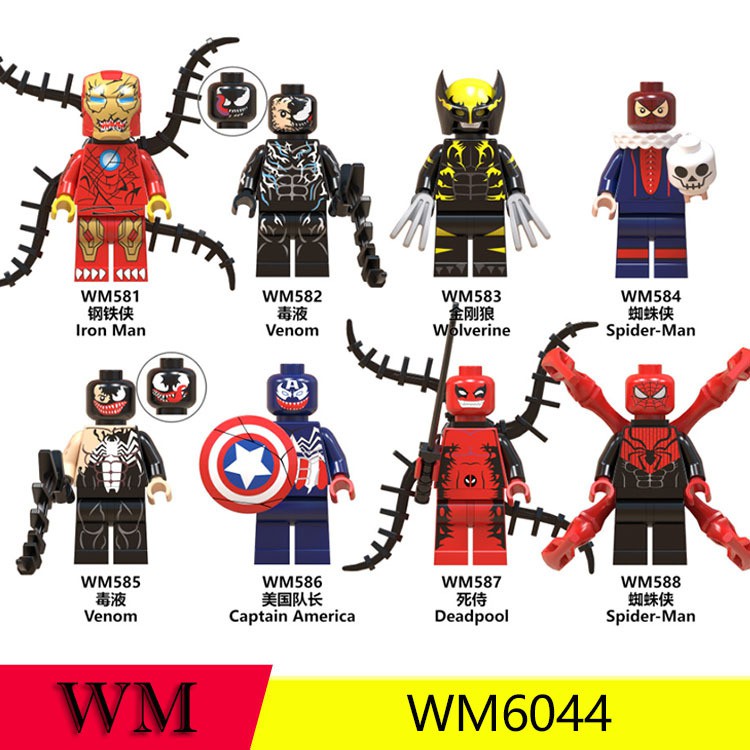 Lego new WM6044 tượng nhỏ lắp ráp và chèn đồ chơi trẻ em khối xây dựng ngoại thương Đồ chơi giáo dục