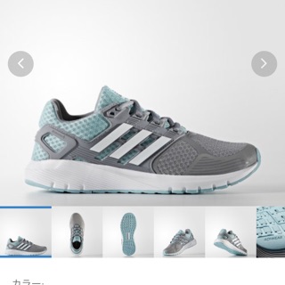 Giày Adidas Duramo 8 mã BB4657