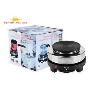 BẾP ĐIỆN YQ105 500W