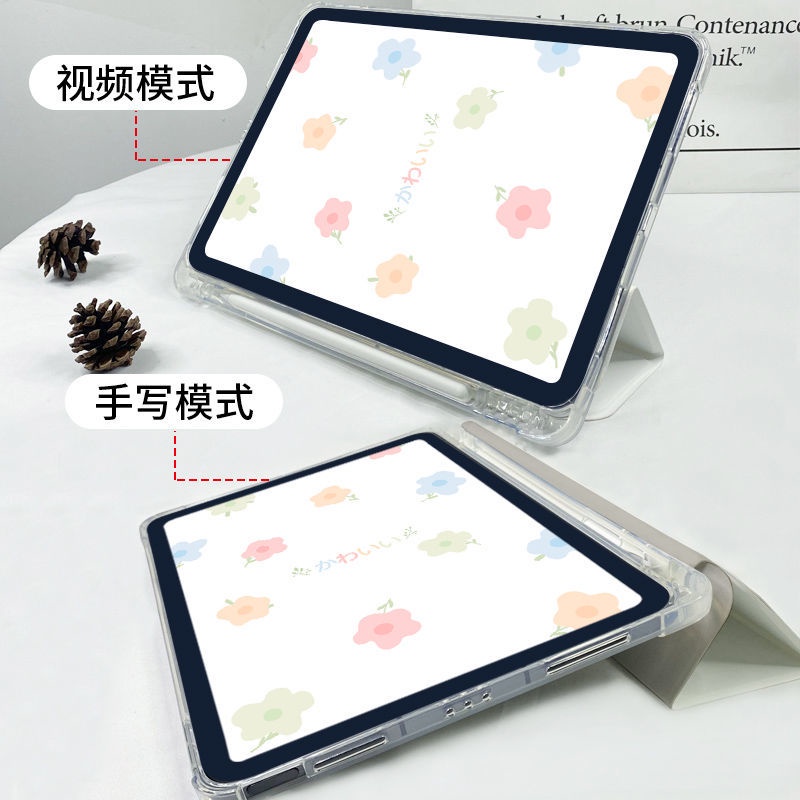 Ốp Máy Tính Bảng Họa Tiết Hoa Cho IPad 7th Gen IPad Pro 10.5'' 11'' 12.9'' 2018 2020 2021 Mini 1/2/3/4/5/6 Air 1/2/3/4/5 5/6th 7/8/9th Gen