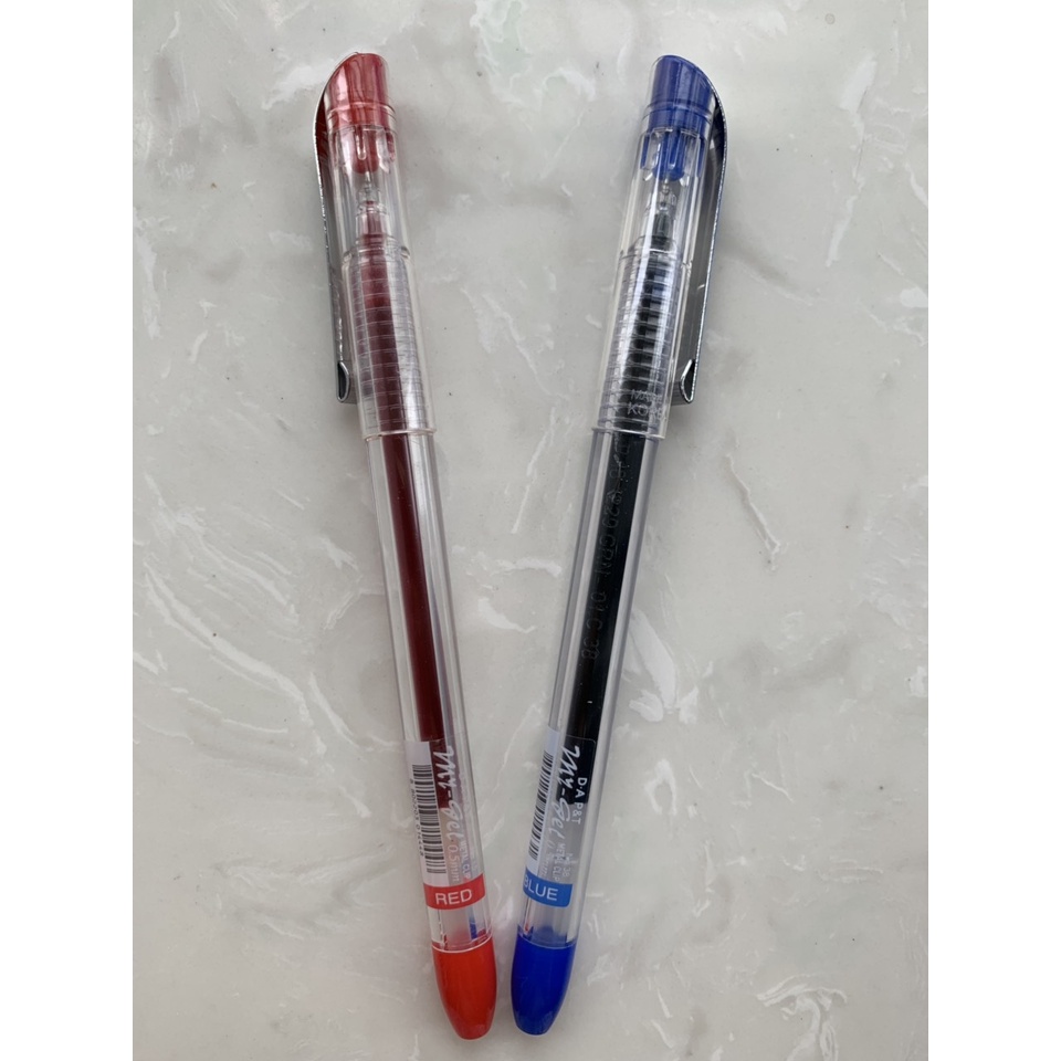 Hộp 12 bút nước My-Gel ngòi 0.5mm (Bút Mygel)