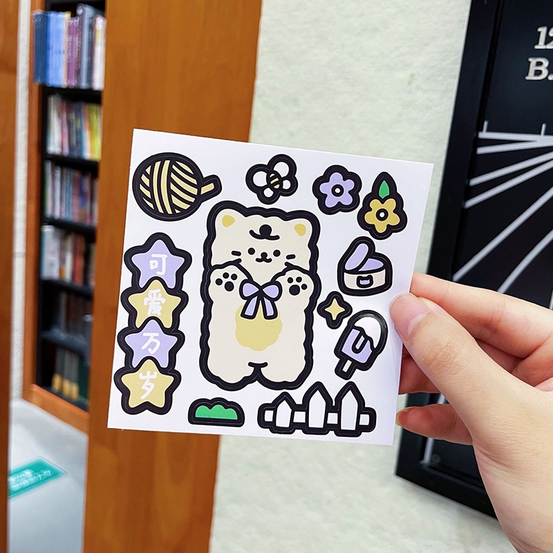 Miếng Dán Trang Trí Nhật Ký/Nhật Ký Hình Động Vật Hoạt Hình Dễ Thương DIY