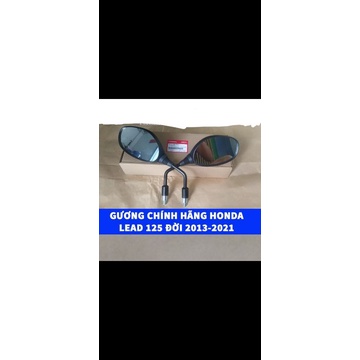 Gương kính chiếu hậu honda lead đời 2013-2021