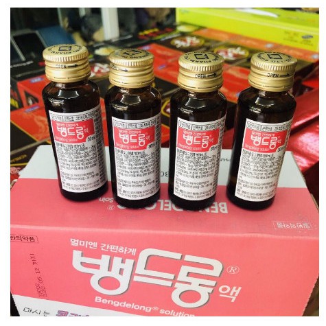 [Hàng Hot]  Set 5 chai Nước uống thảo mộc chống say tàu xe Hàn Quốc