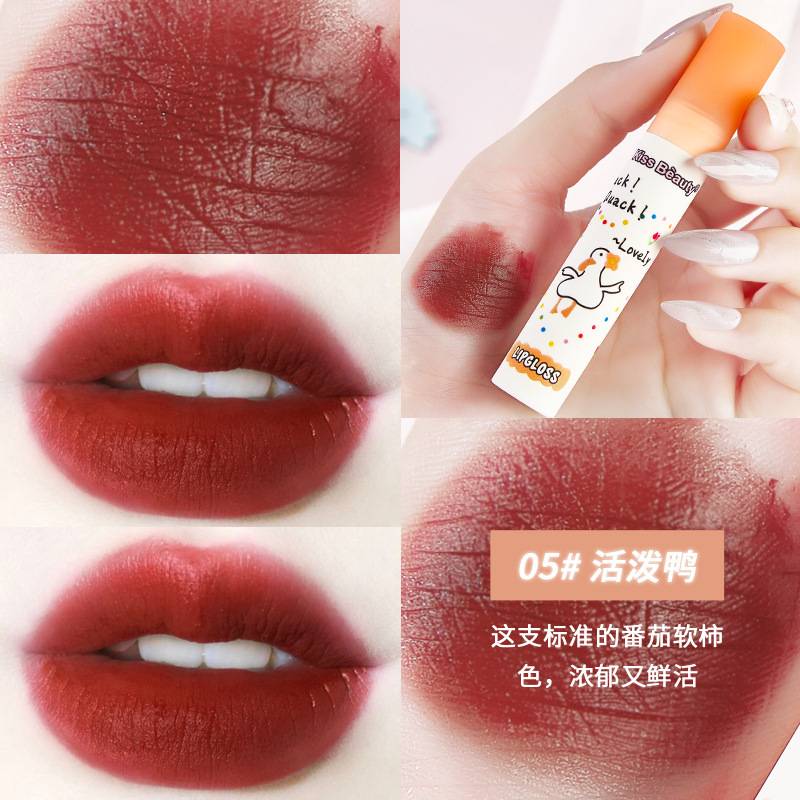 KISS BEAUTY Dream Duck Lip Gloss Lip Tint Lips Care Red Velvet Matte Makeup  Long Lasting Liptint Lipgloss Lipstick Moisturizing