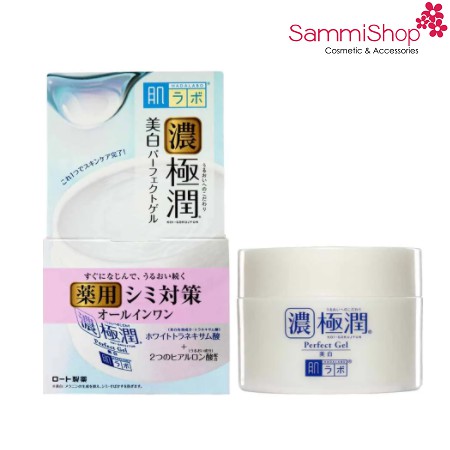 Gel dưỡng trắng và cấp ẩm HadaLabo Koi-Gokujyun Whitening Perfect Gel 100g