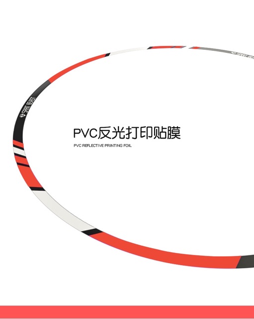 Tem phản quang sprit beast l17 chỉ có màu đỏ trắng