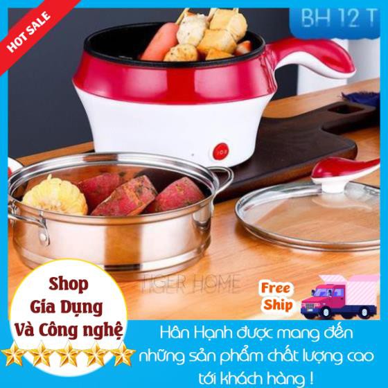 Nồi lẩu, Hấp, Chiên, Xào, Nấu mỳ Đa năng 2 tầng Chống Dính 18cm TIêu Chuẩn Châu Âu Ổ cắm 2 Chấu 2 TỐC ĐỘ An toàn Bền Bỉ