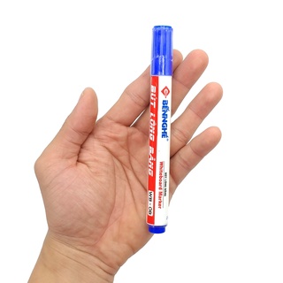 BÚT LÔNG BẢNG BẾN NGHÉ WB-08 HỘP 10 CÂY MỰC XANH