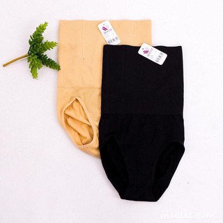Combo 3 Quần Gen Nịt Bụng Chống Cuộn Xuất Nhật