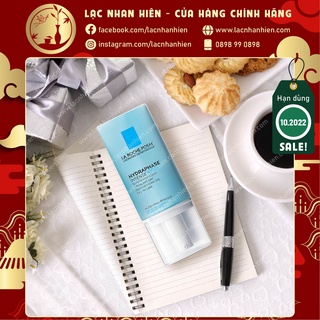 [Da thiên khô] KEM DƯỠNG LA ROCHE-POSAY CHO DA NHẠY CẢM MẤT NƯỚC ❤ LA ROCHE-POSAY HYDRAPHASE INTENSE RICHE