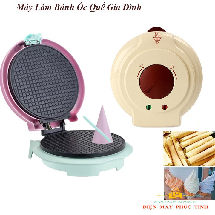 Máy làm vỏ ốc , bánh ốc quế