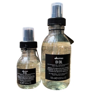 🇮🇹 Dầu dưỡng hoàn mỹ cho mọi loại tóc Davines OI OIL 50ml