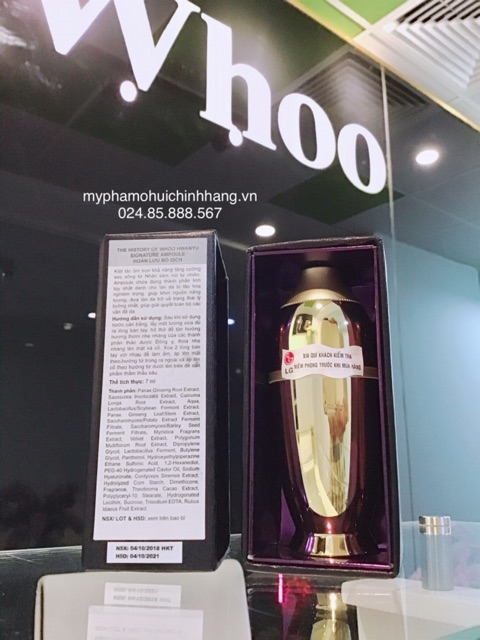 Tinh chất vàng trẻ hóa làn da Hoàn lưu cao Whoo HWANYU GOLD AMPOULE - Ohui công ty chính hãng Hàn Quốc