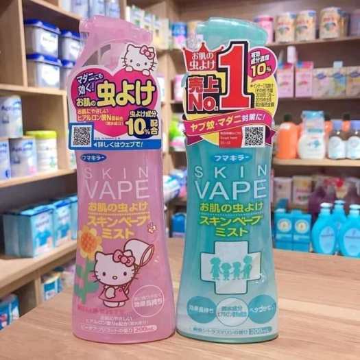Xịt chống muỗi cho bé Skin Vape 200ml Nhật Bản - Hàng chính hãng