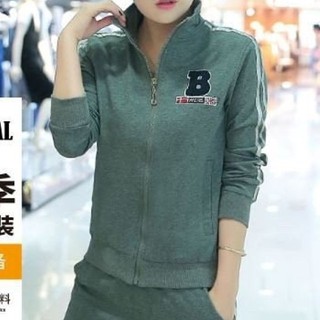 Đồ bộ thu đông chữ B cao cấp