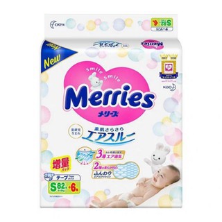 Merries Cộng Miếng - Tã Merries First Premium - Size Dán/Quần NB96/S88/M68/M64/L58/L50/XL44