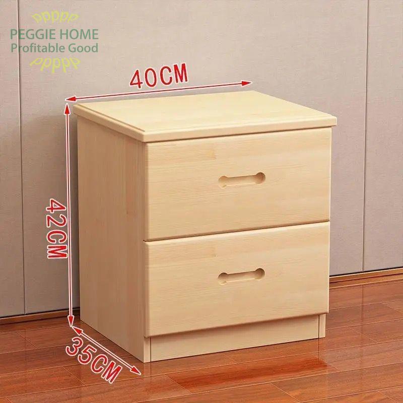 PEGGIEHOMEBàn đầu giường hiện đại tối giản gỗ rắn tủ nhỏ kệ đơn đựng đồ gia đình phòng ngủ