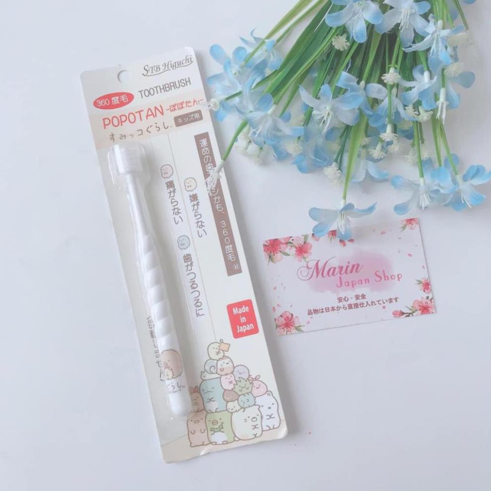 Bàn chải đánh răng 360 độ cao cấp mẫu mới Higuchi Nhật Bản (trẻ em &amp; người lớn)