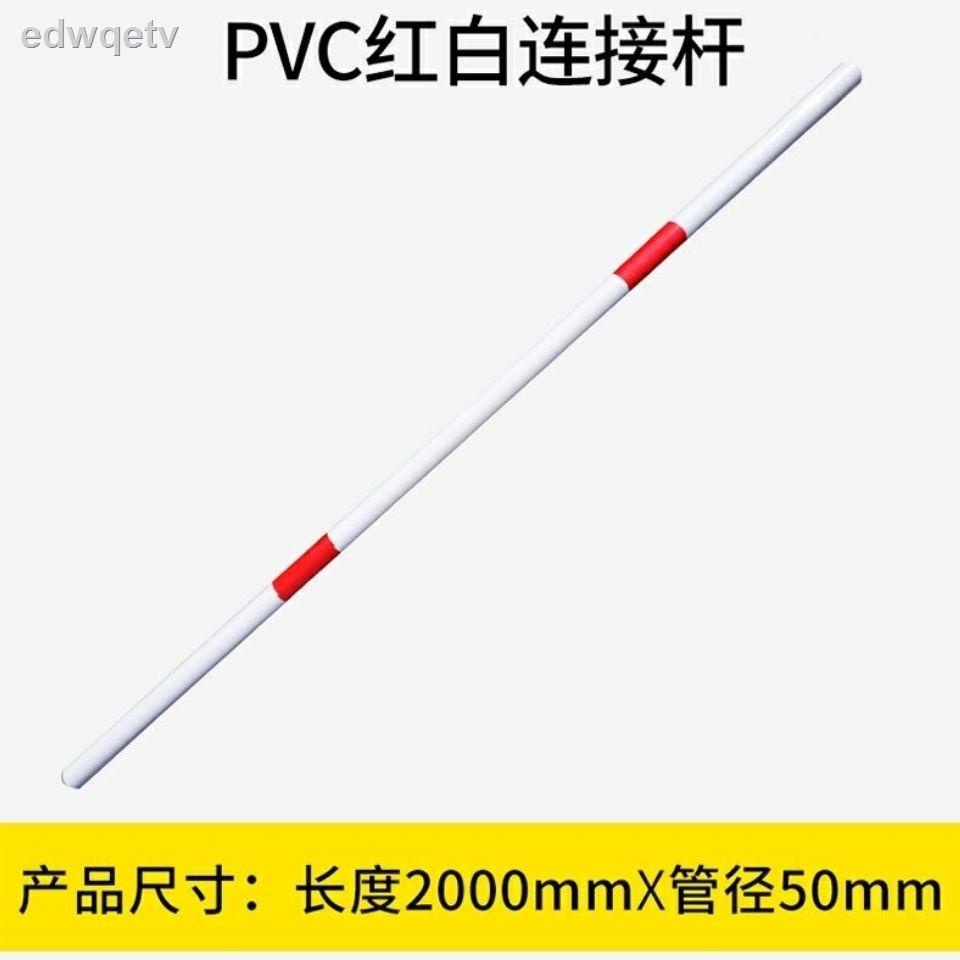 Tấm ngăn cách ly bằng nhựa màu trắng 0819