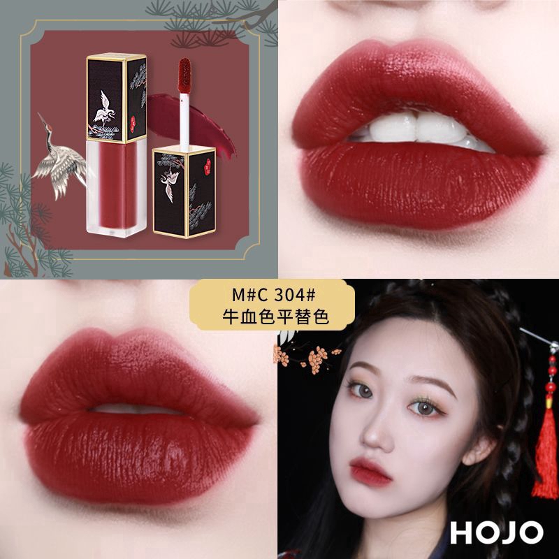 Son kem lì HOJO dưỡng ẩm nuôi dưỡng môi tự nhiên trang điểm môi mịn mượt như nhung lâu trôi