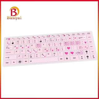(Hàng Mới Về) Miếng Dán Bàn Phím Silicone Mỏng Chống Bụi Có Thể Giặt Được Cho Asus K40 P80 P81