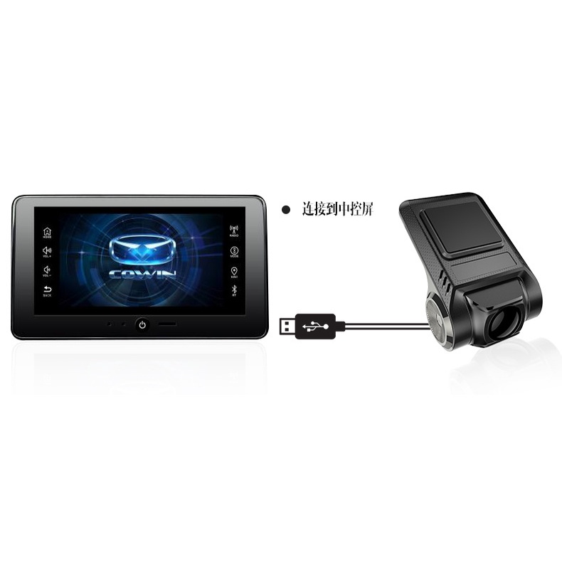 Camera hành trình ONTEKCO U2 kèm thẻ 32G - full hd 1080, Cắm màn hình Android APP ONTEK VIEW