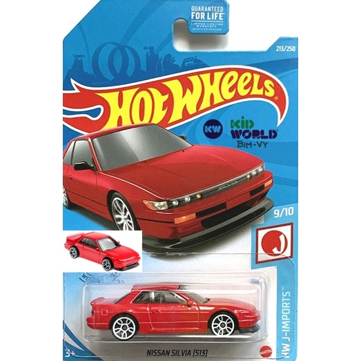 Xe mô hình Hot Wheels basic Nissan Silvia (S13) GTB07.