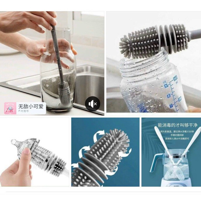 Cây cọ rửa cốc silicon, chén, chai lọ, bình sữa