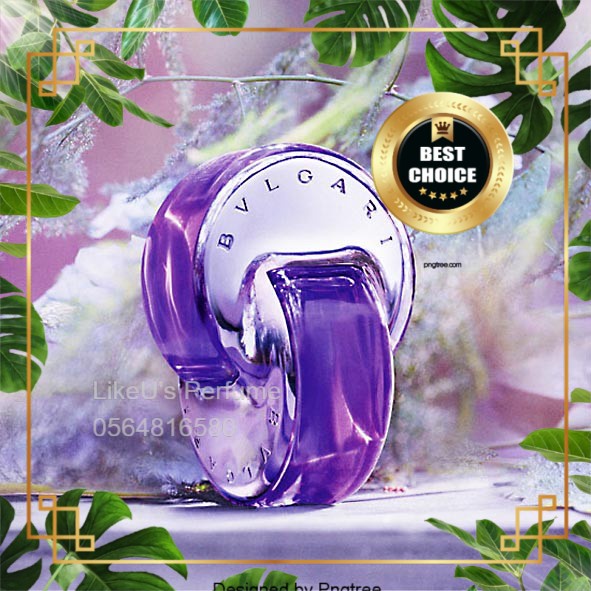 Nước hoa dùng thử Bvlgari Omnia Amethyste EDT 5ml-10ml | Thế Giới Skin Care