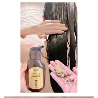 Combo Xã Gội Thần Thánh Hanayuki
