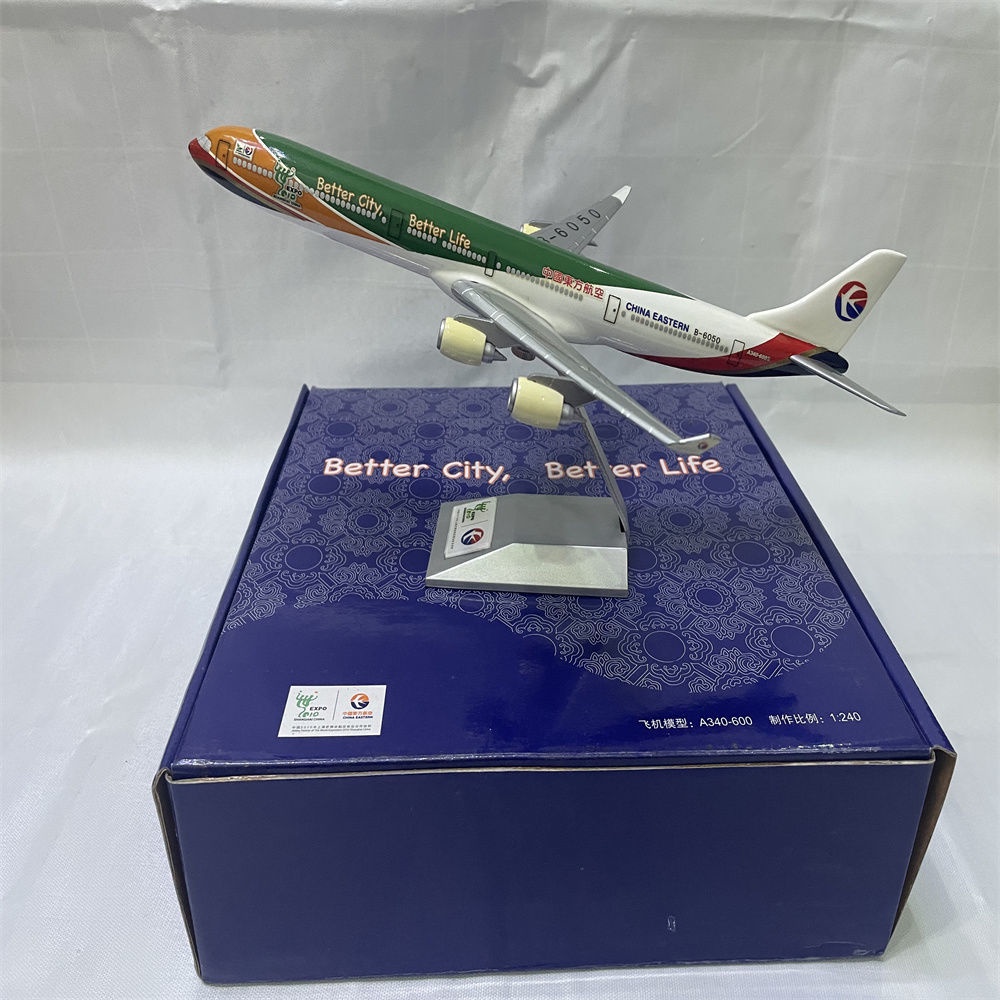 Mô Hình Máy Bay Hành Khách Trung Quốc A340-600 Bằng Nhựa ABS 30cm