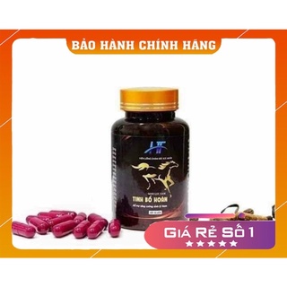 Tinh bổ hoàn tăng cường sinh lý nam giới,ham muốn, cường dương sinh tinh, dứt điểm yếu sinh lý xuất tinh sớm