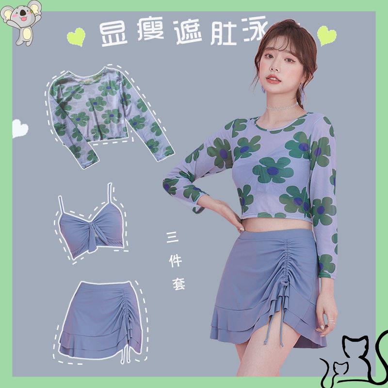 Bộ Đồ Bơi Áo Tay Dài Phối Quần Dài Thiết Kế Quyến Rũ Cho Nữ