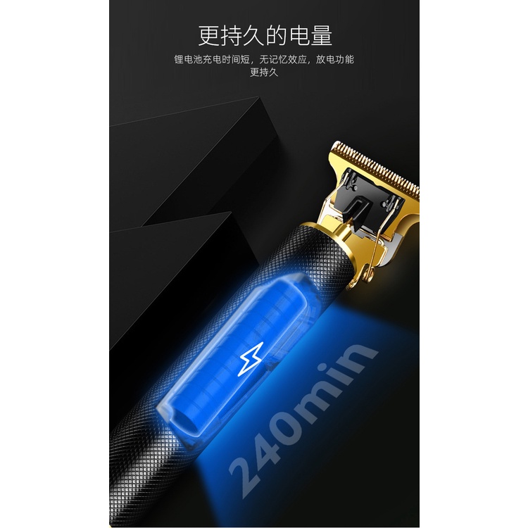 Tông đơ t9, tông đơ cắt tóc, tông đơ chấn viền, tông đơ cạo râu - tông đơ cắt tóc gia đình